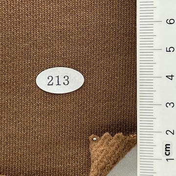 213 Brown
