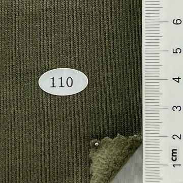 110 Deep Green