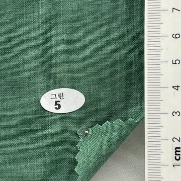 5 Green