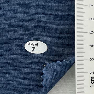 7 Navy