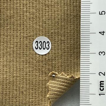 3303 Beige