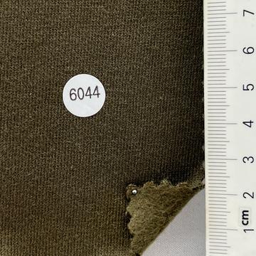 6044 Deep Green