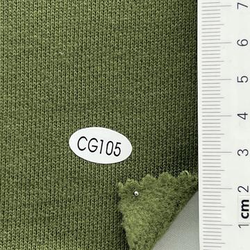 CG105 Deep Green