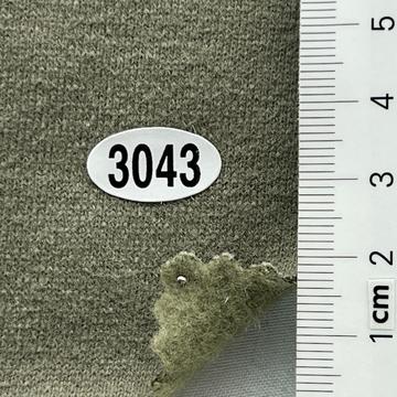 3043 Deep Green