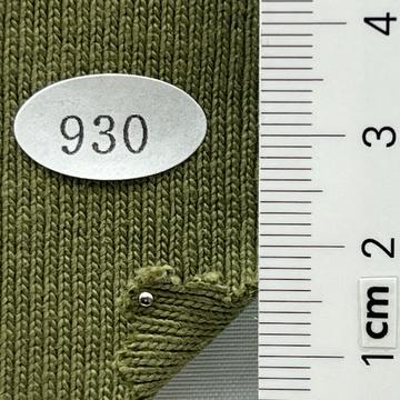 930 Deep Green