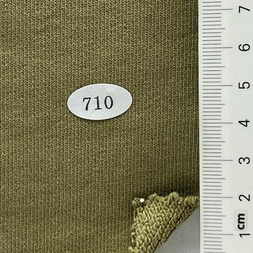 710 Deep Green
