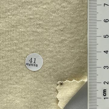41 Beige
