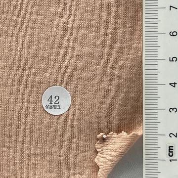 42 Pale Orange