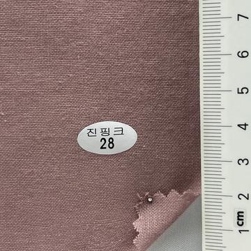 28 Dusty Pink