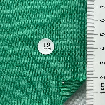 19 Green
