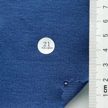 21 Blue