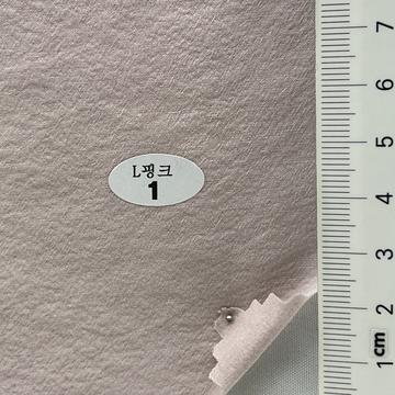 1 Pale Pink