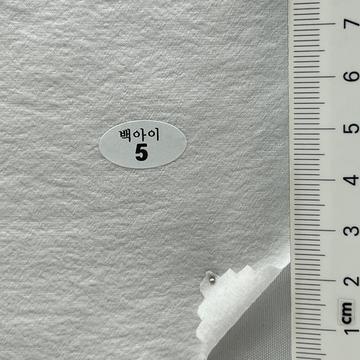 5 White