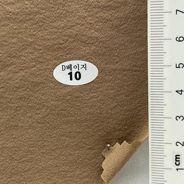 10 Beige