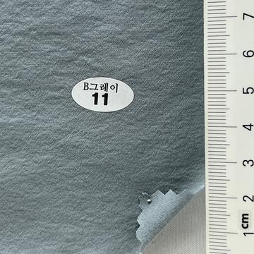 11 Pale Blue