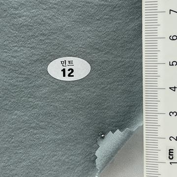 12 Pale Blue
