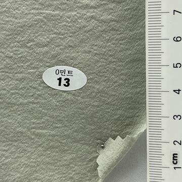13 Pale Green