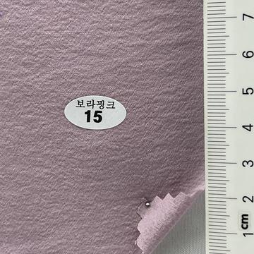 15 Lavender