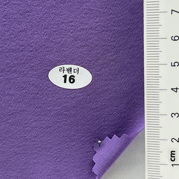16 Lavender
