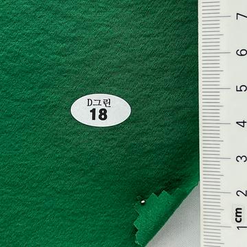 18 Green