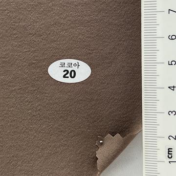 20 Brown