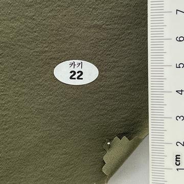 22 Deep Green