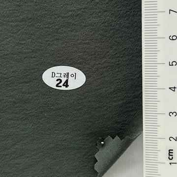 24 Deep Green