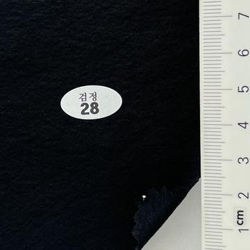 28 Black