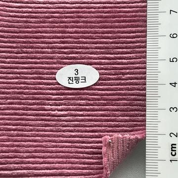 3 Dusty Pink