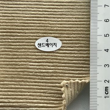 4 Beige