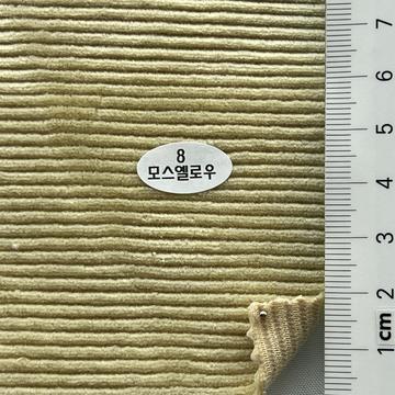 8 Beige