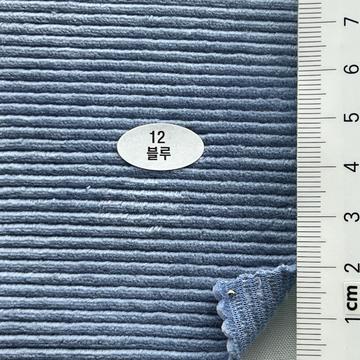 12 Blue