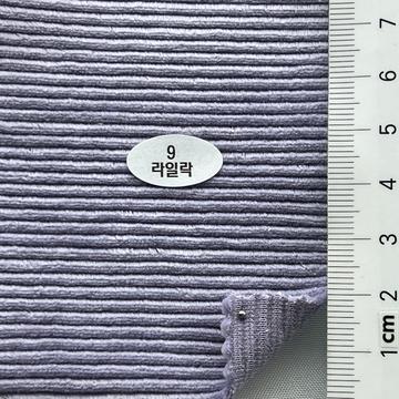 9 Lavender