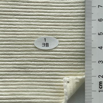 1 Ivory