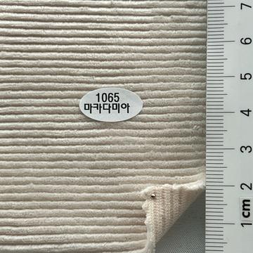 1065 Ivory