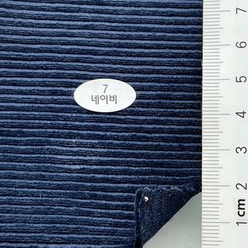 7 Navy
