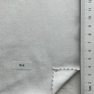 백색 White