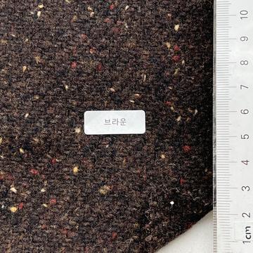 브라운 Brown