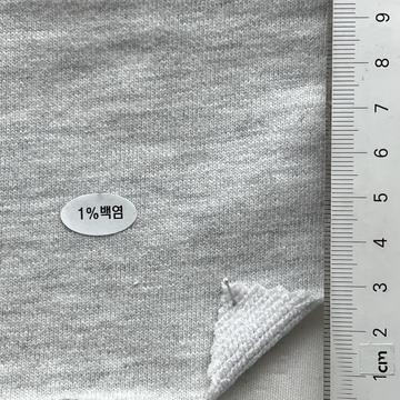 Cotton-blend French Terry