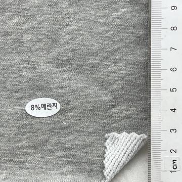 8%메란지 Gray