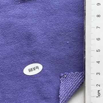 98보라 Purple