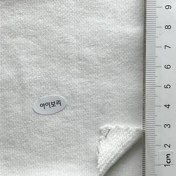 아이보리 Ivory
