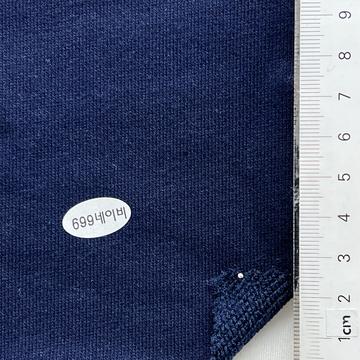 699네이비 Navy