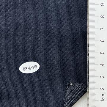 88네이비 Navy