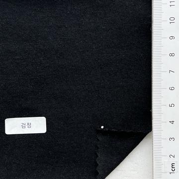 Cotton Single Jersey