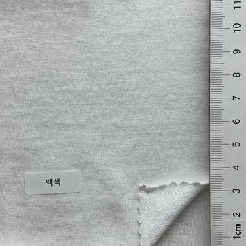 백색 White