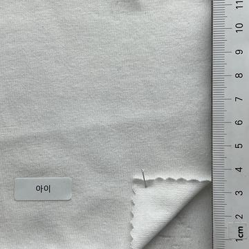 아이 Ivory