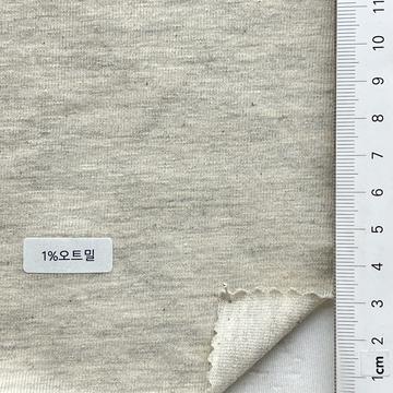 1%오트밀 Gray