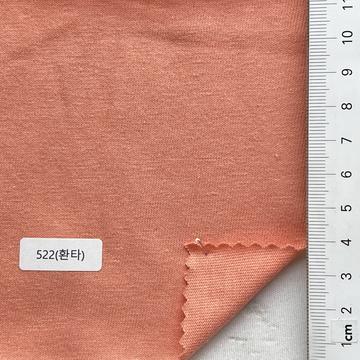 522(환타) Pale Orange