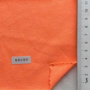 형광오렌지 Orange